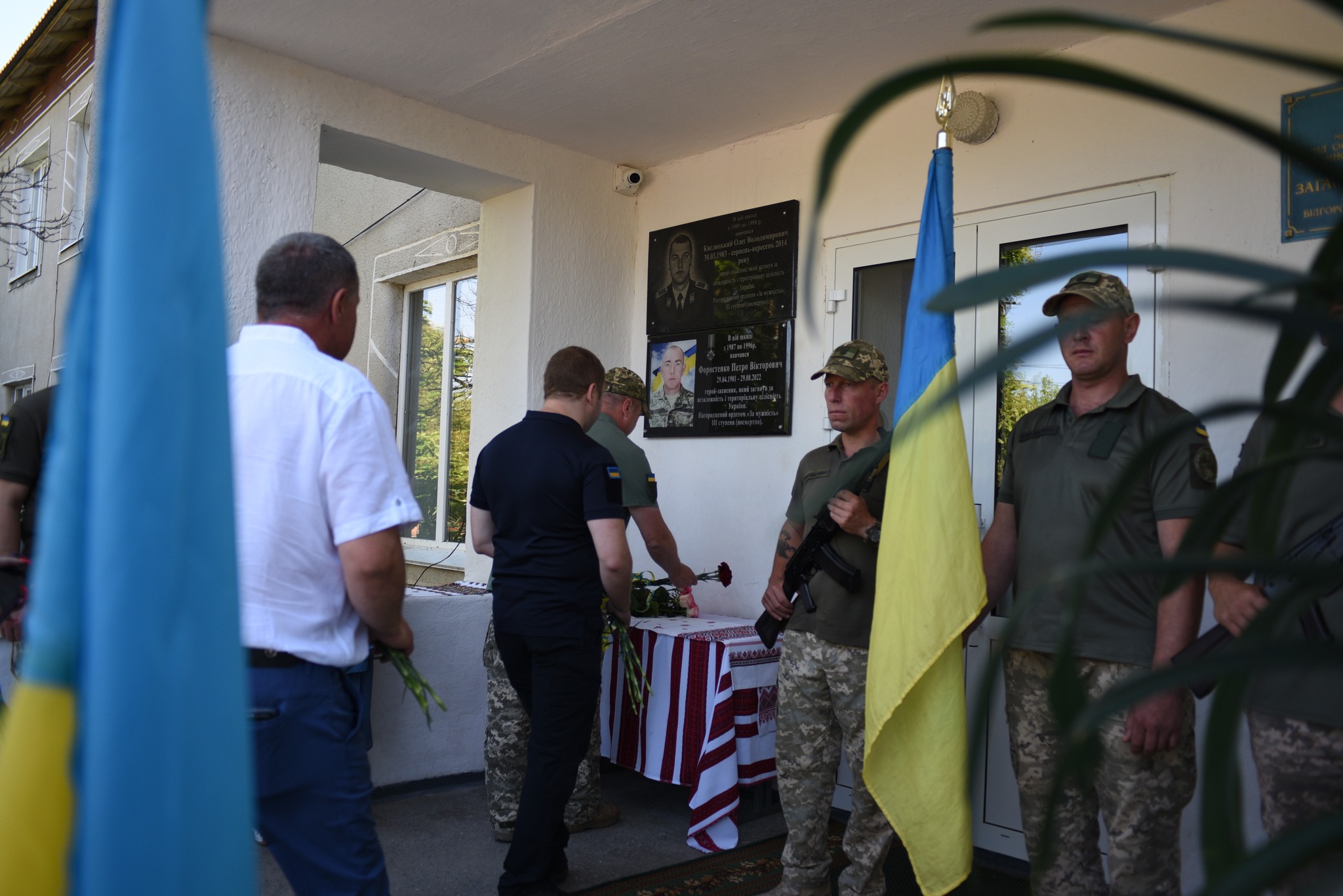 У Мологівській громаді вшанували свого Героя Петра Форостенка та відкрили меморіальну дошку на його честь