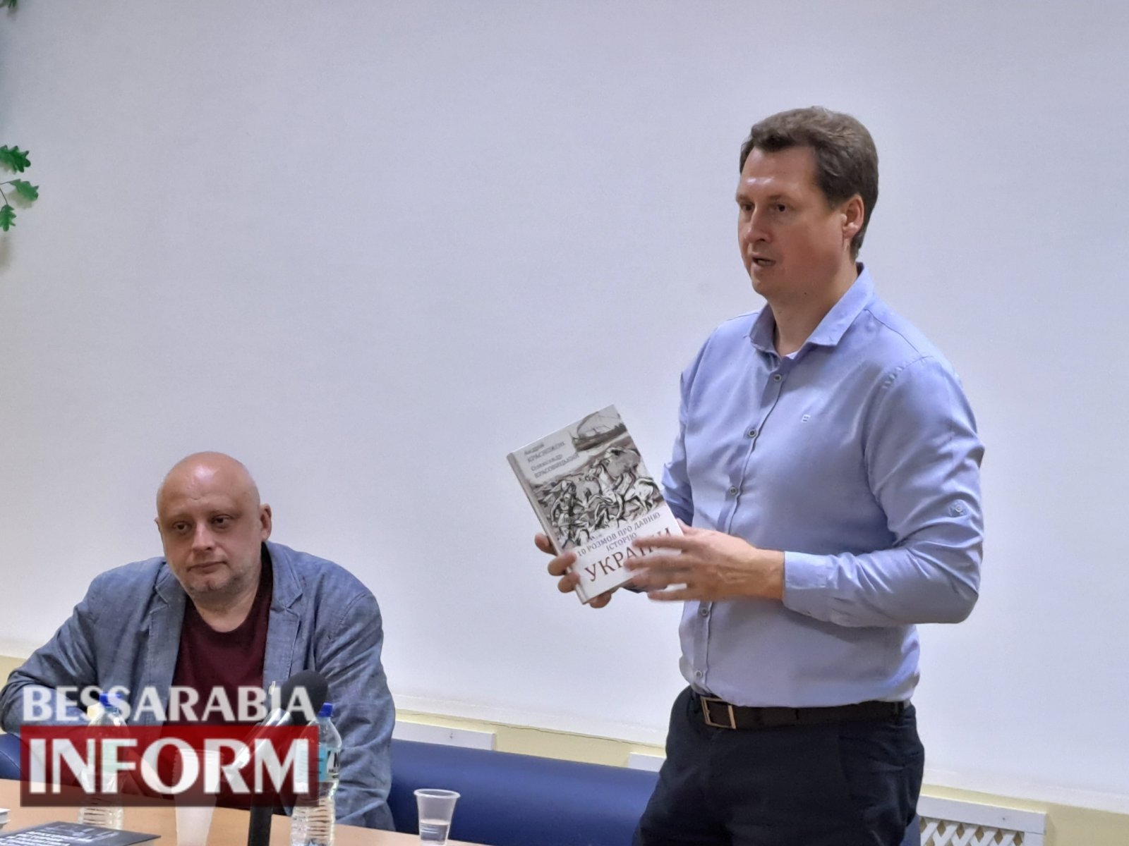 Книги та війна: проблеми сучасного книговидання обговорили на зустрічі, що пройшла у Білгороді-Дністровському