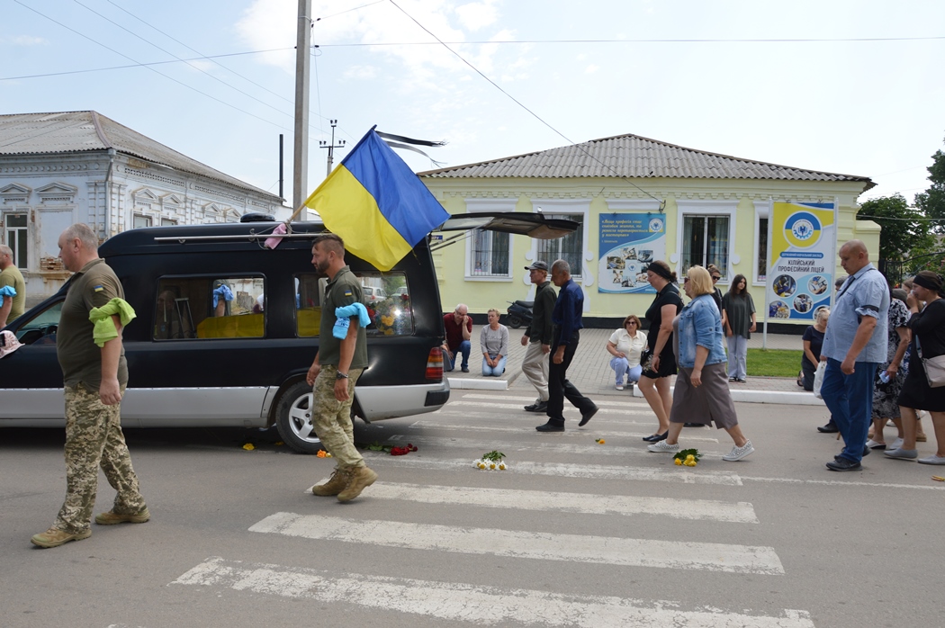 Одразу два похорони за один день - в Кілії та Лісках поховали загиблих захисників