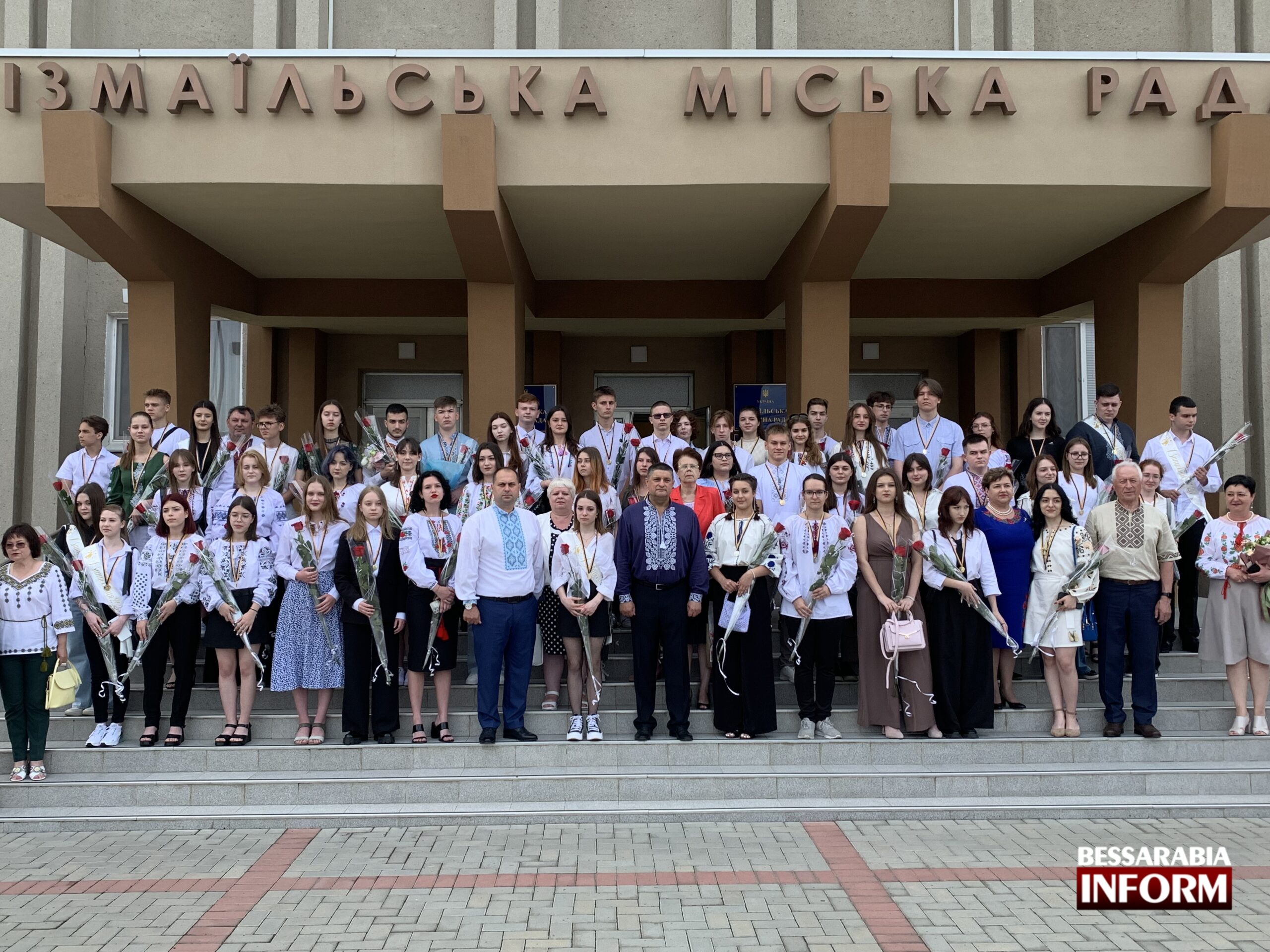 51 золота та 16 срібних медалей: в Ізмаїлі привітали найрозумніших випускників шкіл