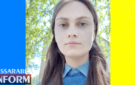 Скоро у книгарнях: студентка Ізмаїльського університету перемогла у Всеукраїнському конкурсі з перекладу іноземних творів на українську