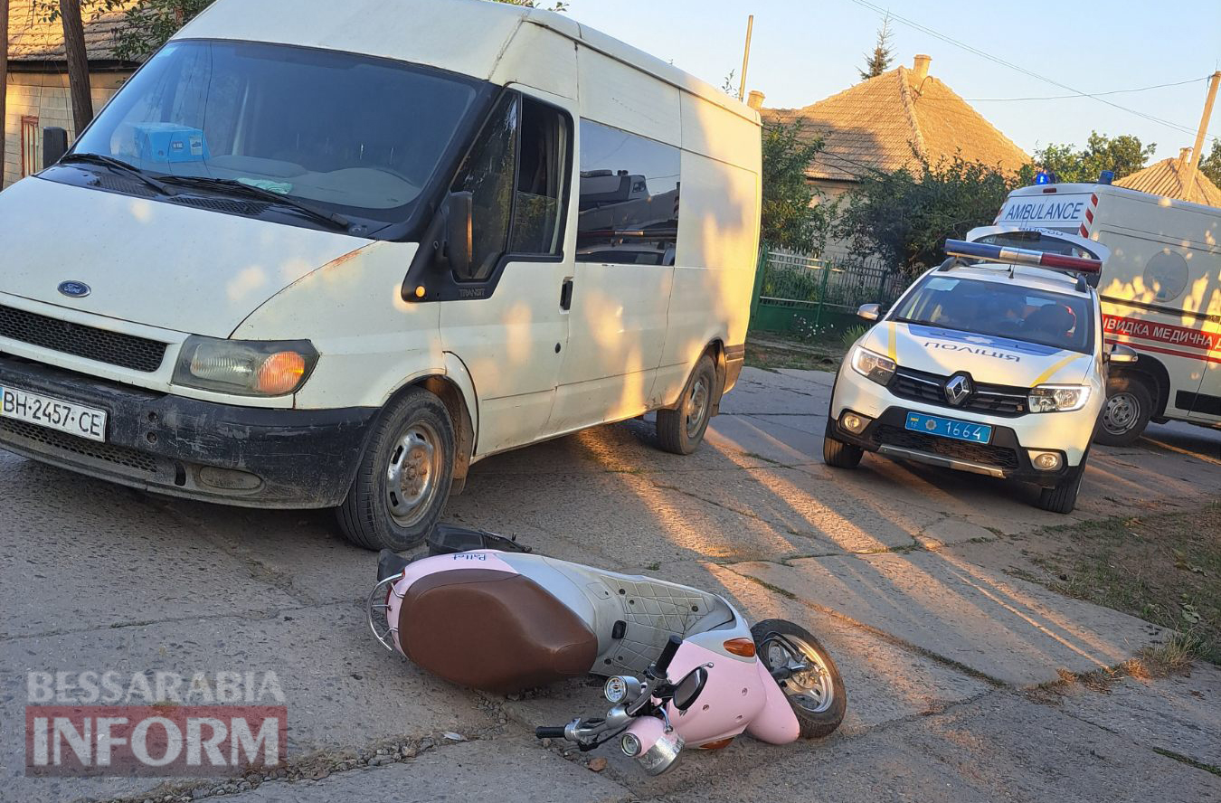 В Кілії зіткнулися мікроавтобус та мопед - постраждала жінка