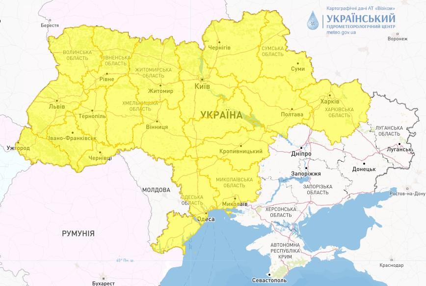 Майже по всій території Україні оголошено штормове попередження через негоду