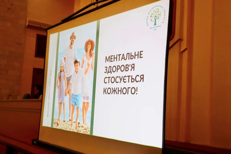 В Одесской области существует кадровая потребность в психологах, психотерапевтах и ​​психиатрах