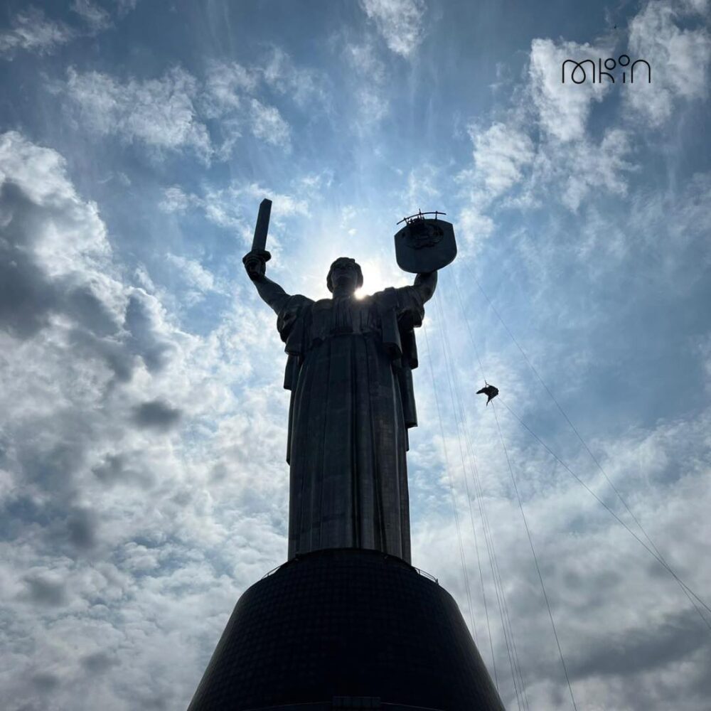 У столиці демонтують герб СРСР із монумента «Батьківщина-мати» - скульптуру перейменують