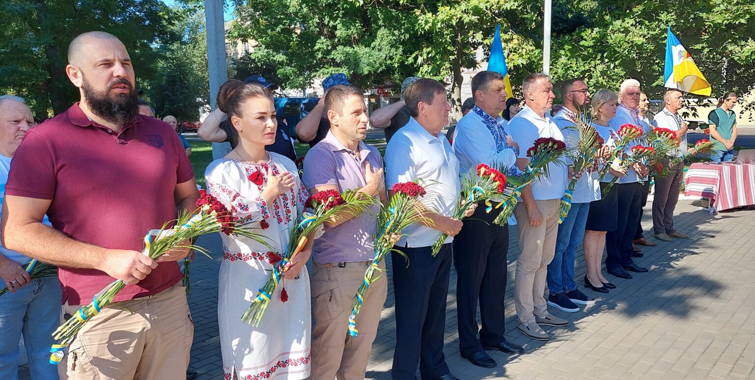Як відзначили День Української Державності в Ізмаїлі