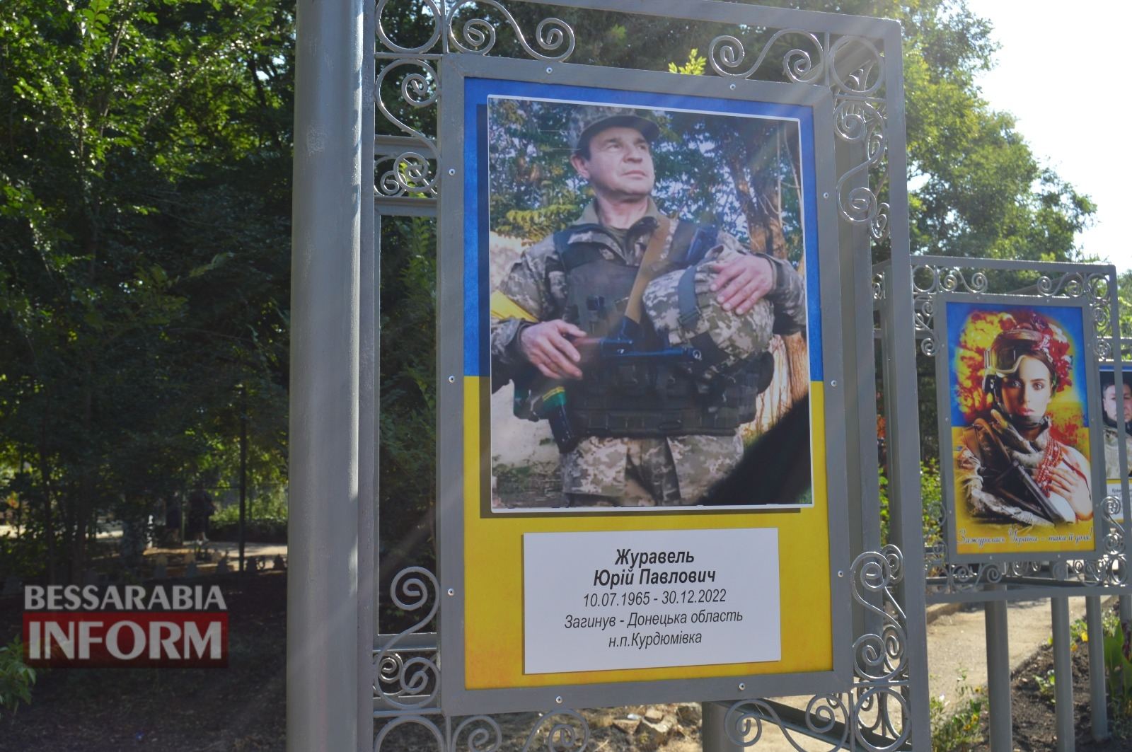 На Білгород-Дністровщині відкрили пам’ятник Великому поетові Тарасу Шевченку та Алею Слави Захисникам
