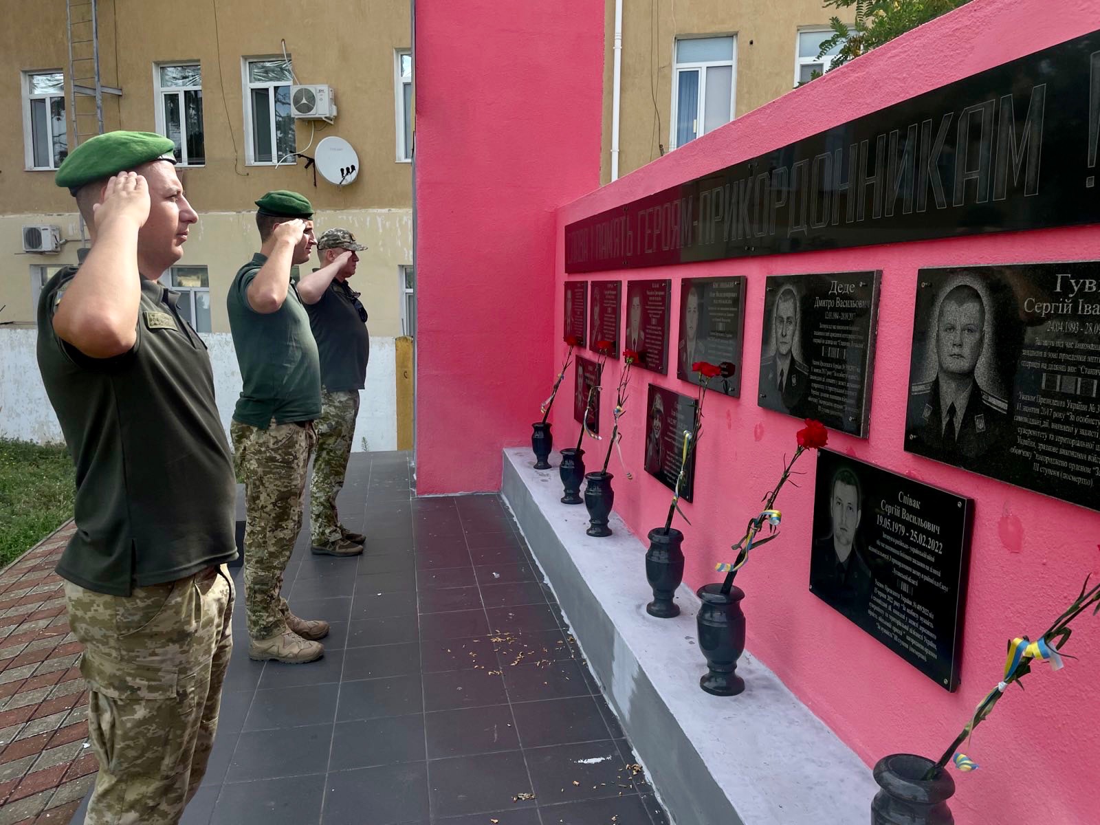 Білгород-Дністровські прикордонники сьогодні вшановують пам’ять свого побратима ─ Михайла Кабака