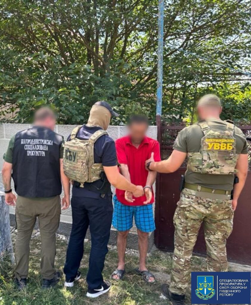 У Білгороді-Дністровському "на гарячому" затримали двох громадян, які переправляли ухилянтів за кордон