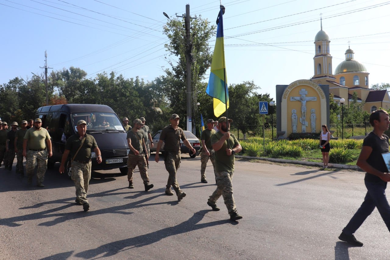 Арцизька громада провела в останню путь свого Героя Сергія Дубового