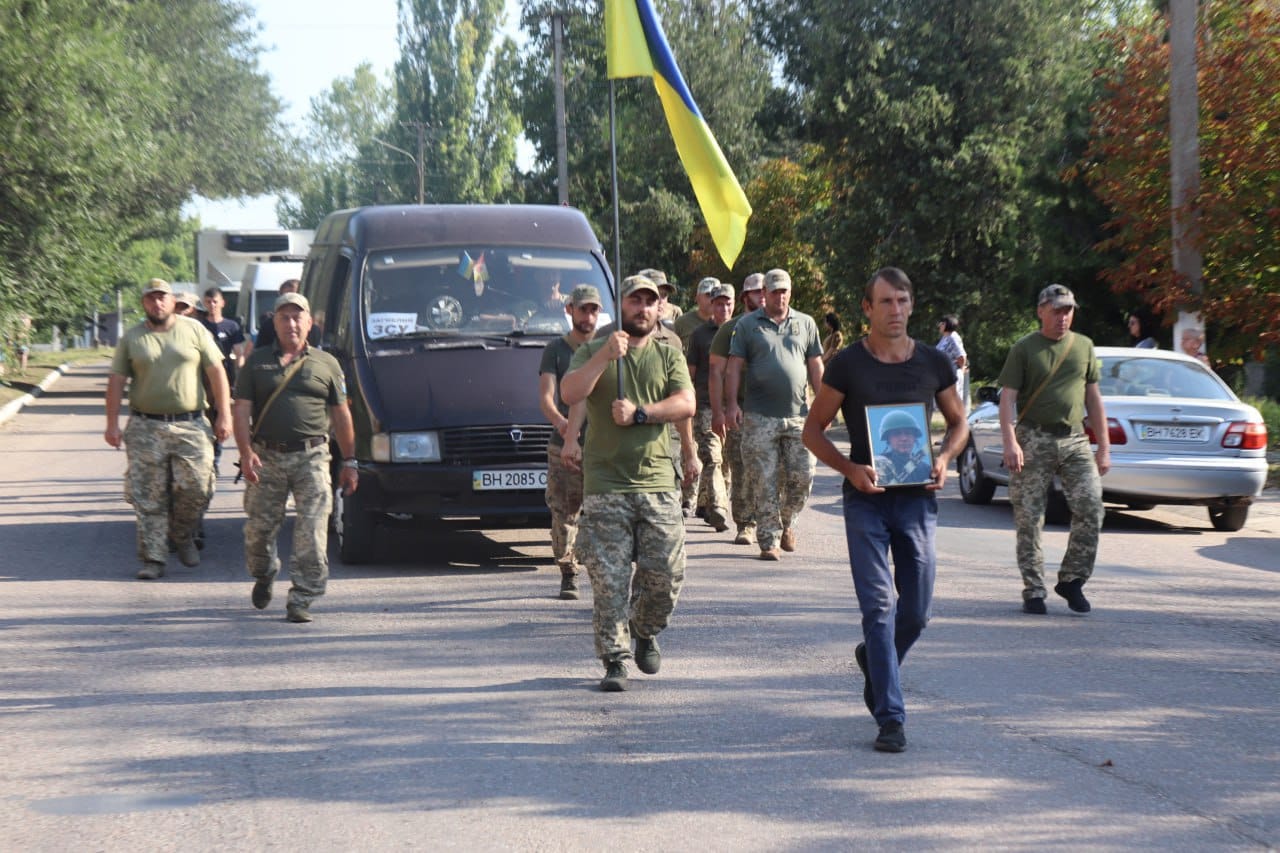 Арцизька громада провела в останню путь свого Героя Сергія Дубового