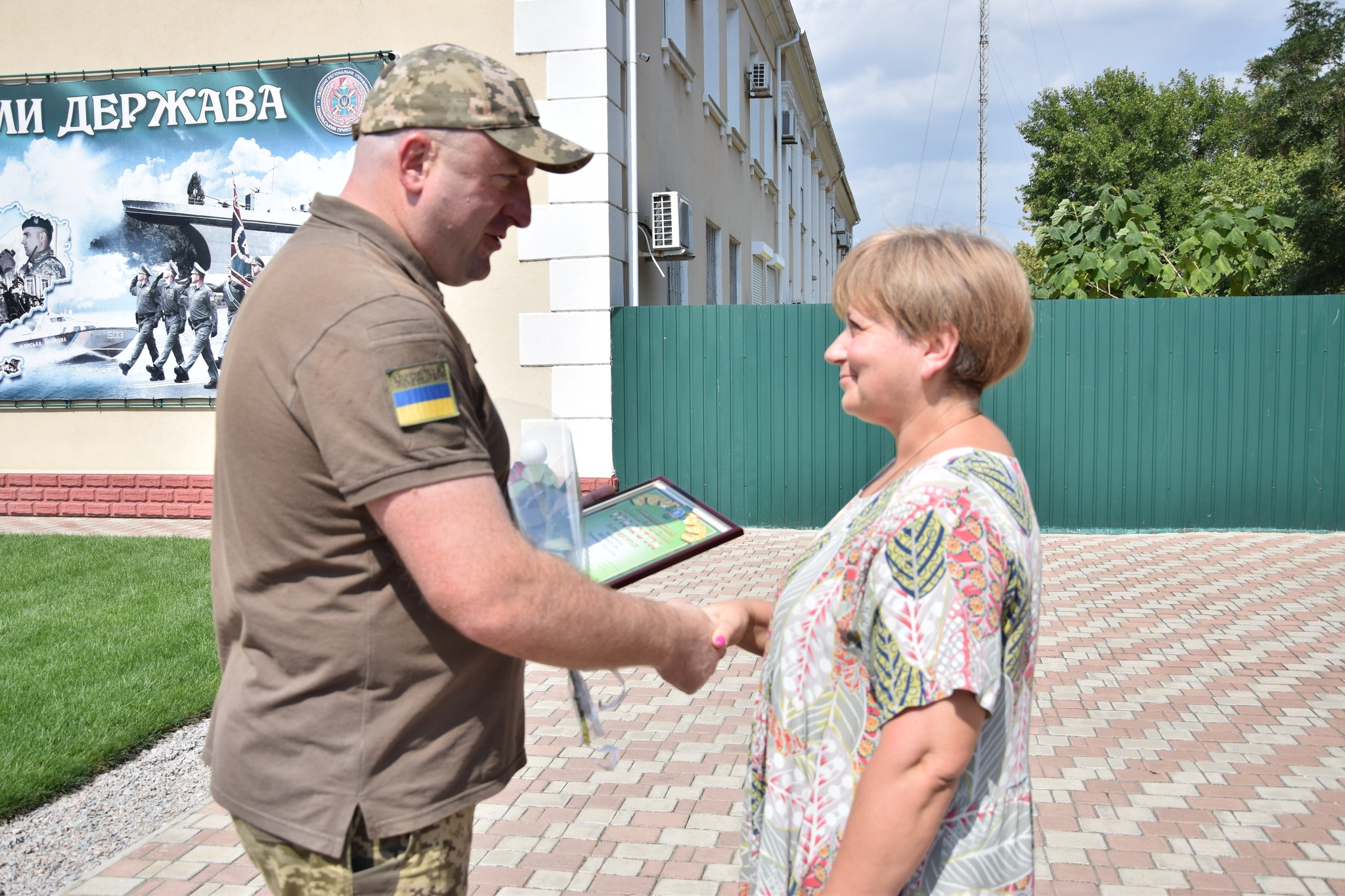 В Ізмаїльському прикордонному загоні відзначили державні свята: кращим прикордонникам вручили відомчі нагороди