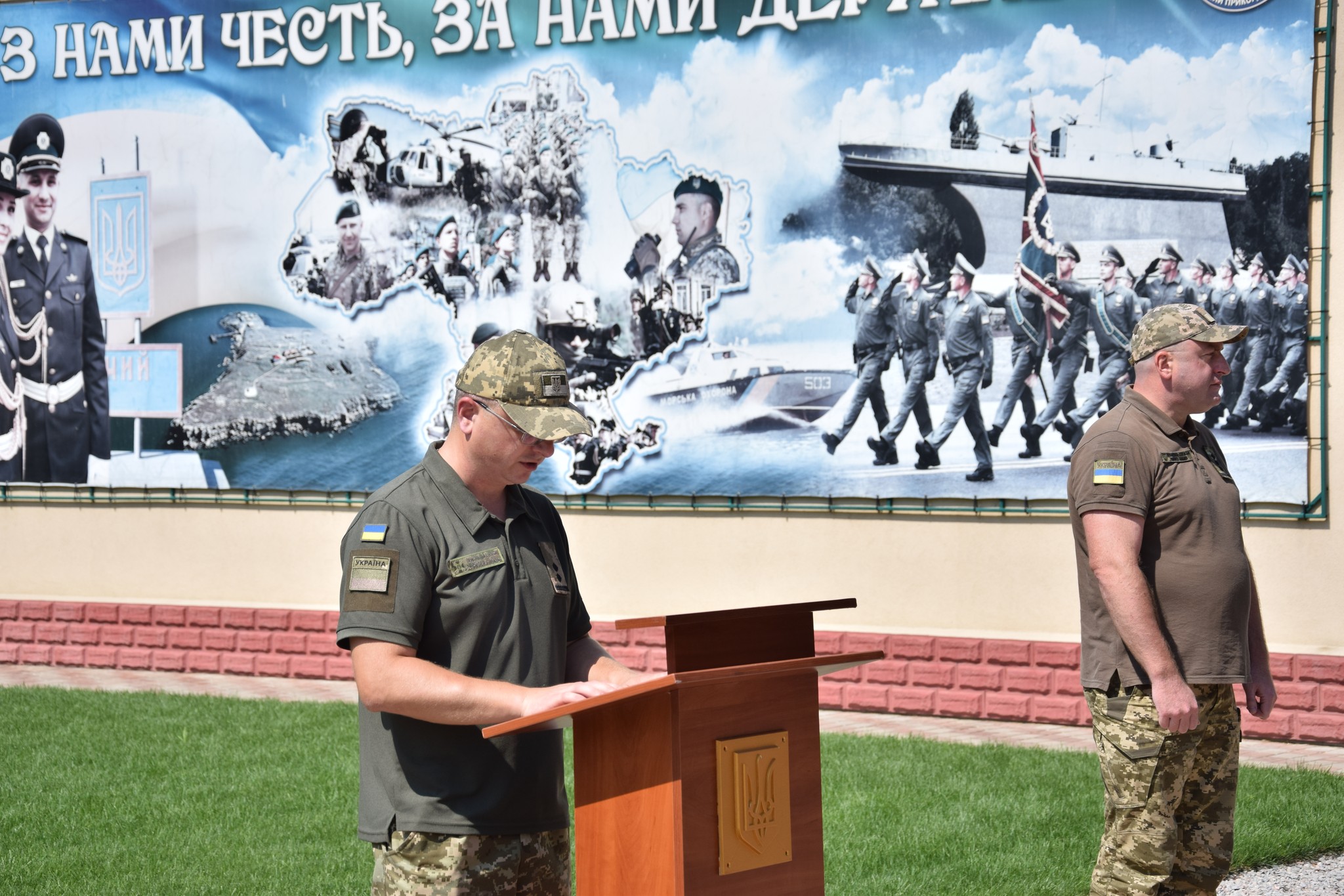 В Ізмаїльському прикордонному загоні відзначили державні свята: кращим прикордонникам вручили відомчі нагороди