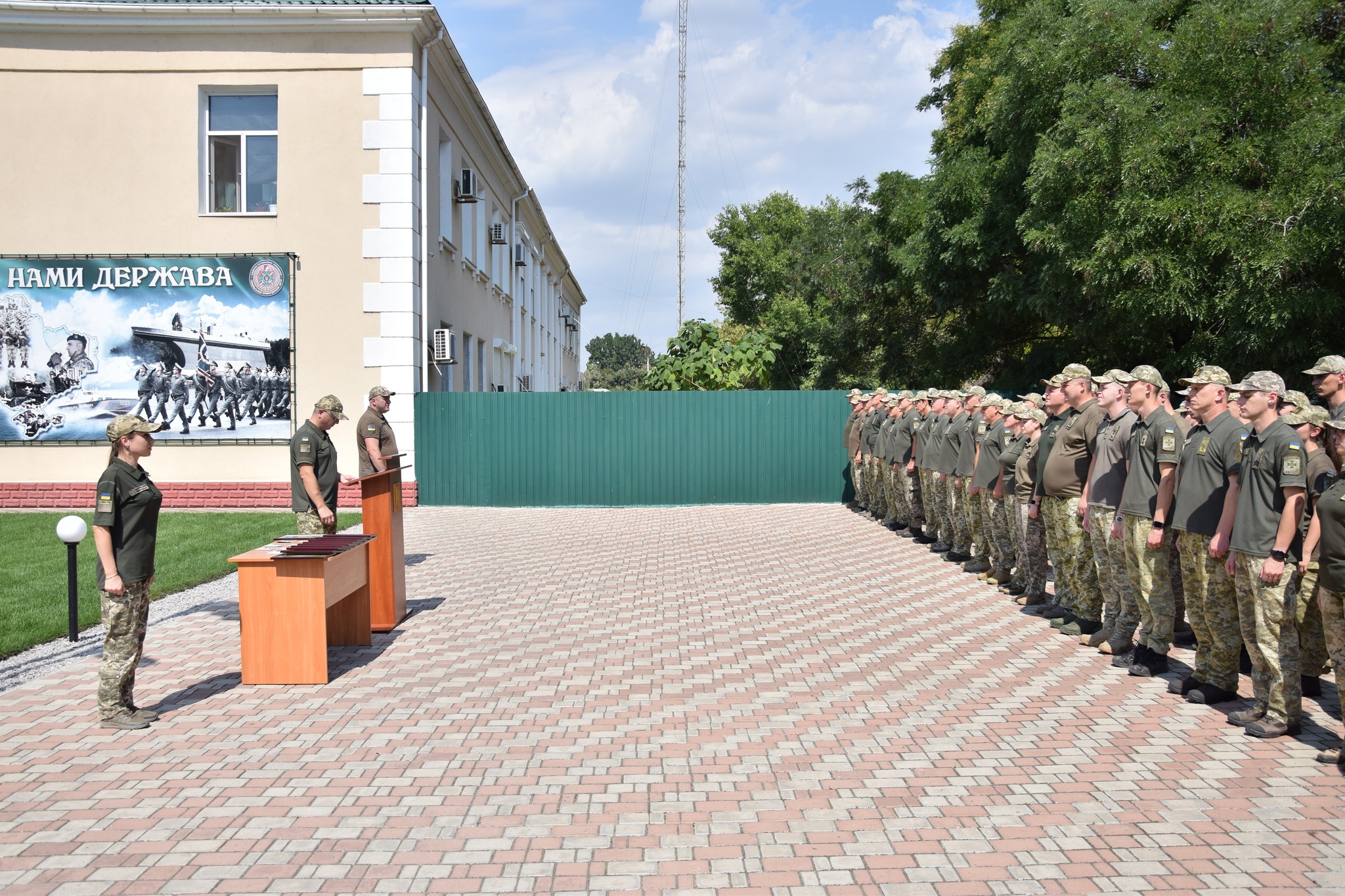 В Ізмаїльському прикордонному загоні відзначили державні свята: кращим прикордонникам вручили відомчі нагороди