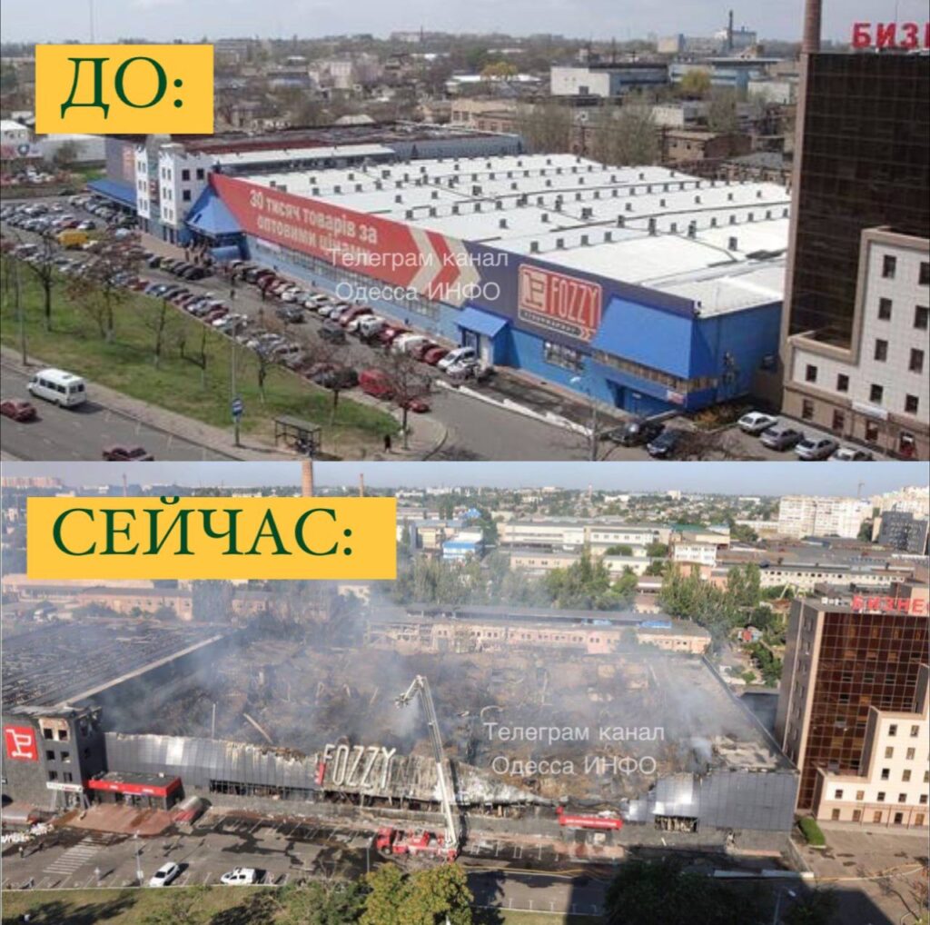 Заклади освіти, дитячі садочки, гуртожиток та пологовий будинок: внаслідок ворожої атаки в Одесі пошкоджено понад 200 будівель
