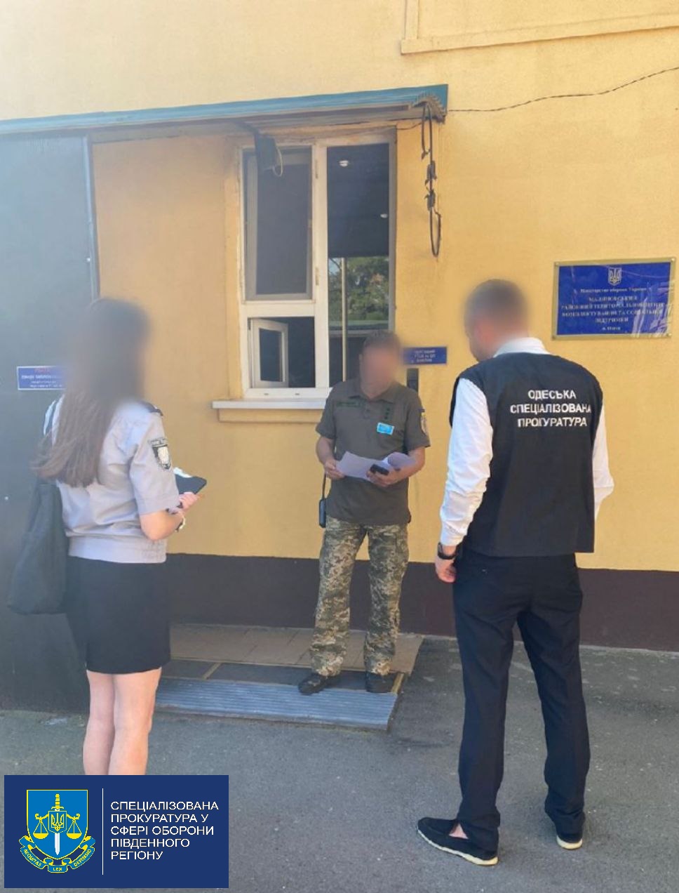 Одного ─ за хабар, іншого ─ за незаконне збагачення: посадовців Болградського та Одеського «військоматів» підозрюють у злочинах