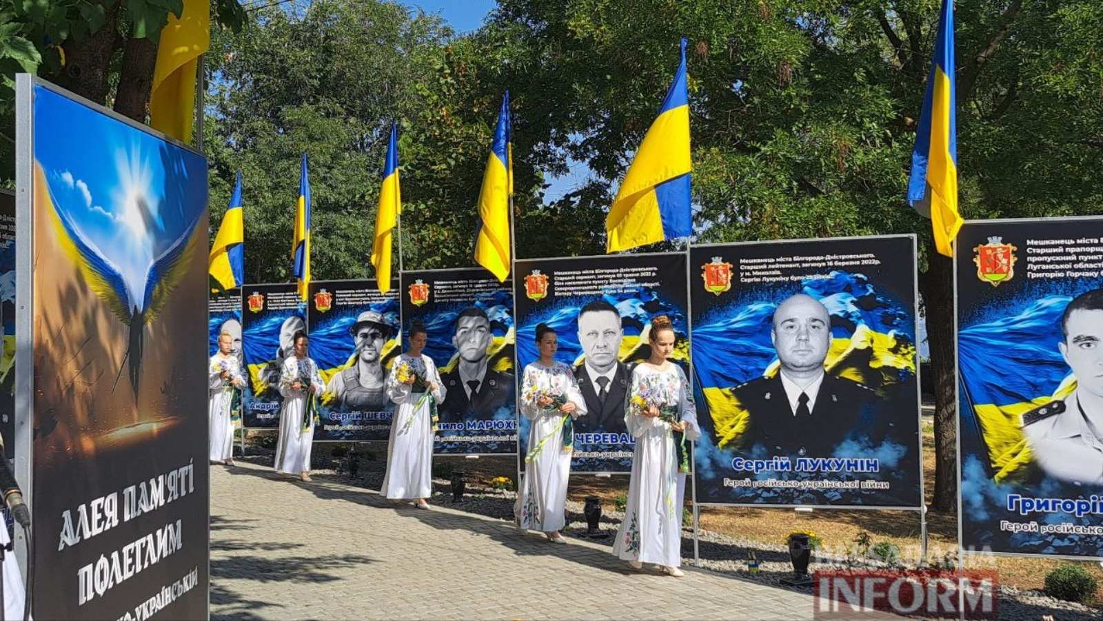 Алею пам’яті полеглим у російсько-українській війні відкрили у Білгороді-Дністровському - чиї імена назавжди закарбовані в історію