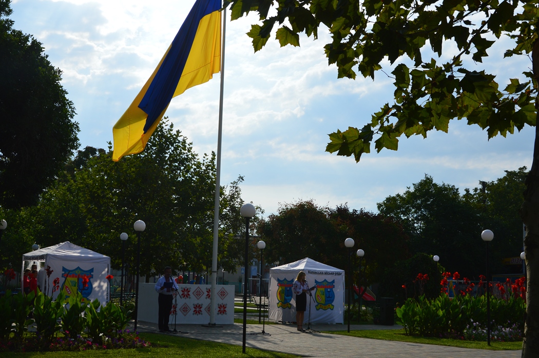 В Кілії відбулися урочистості до головного державного свята України