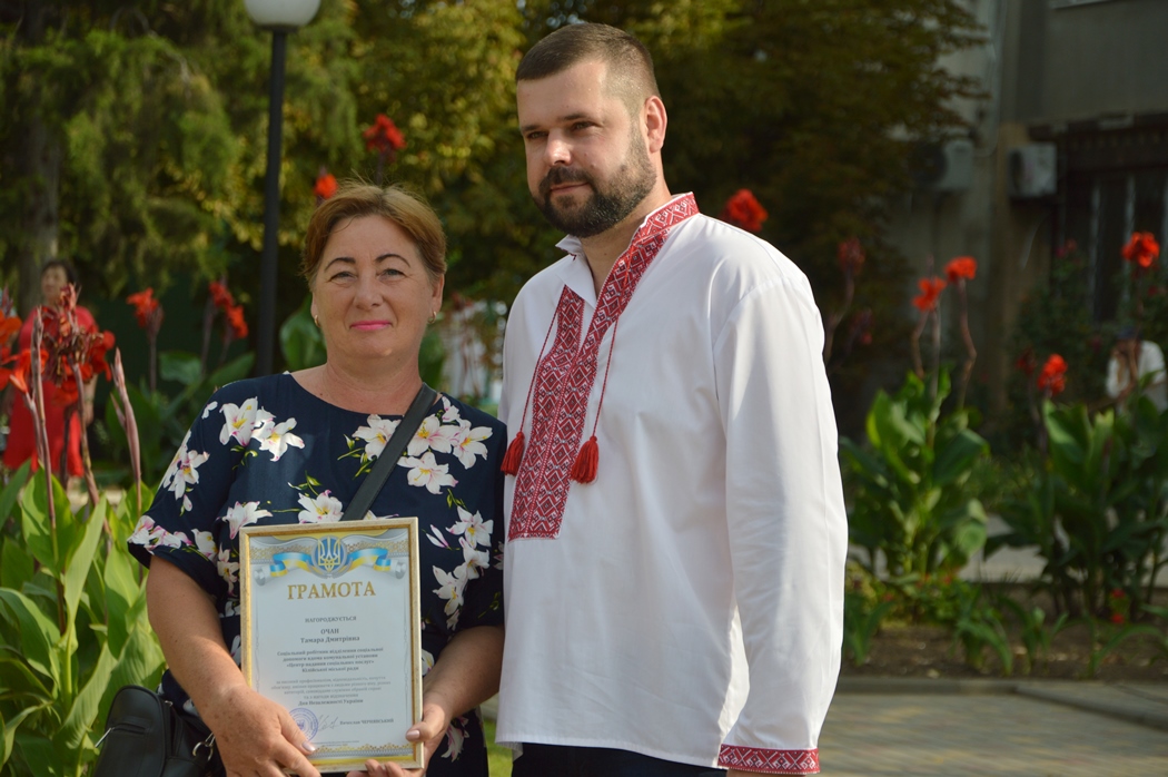 В Кілії відбулися урочистості до головного державного свята України