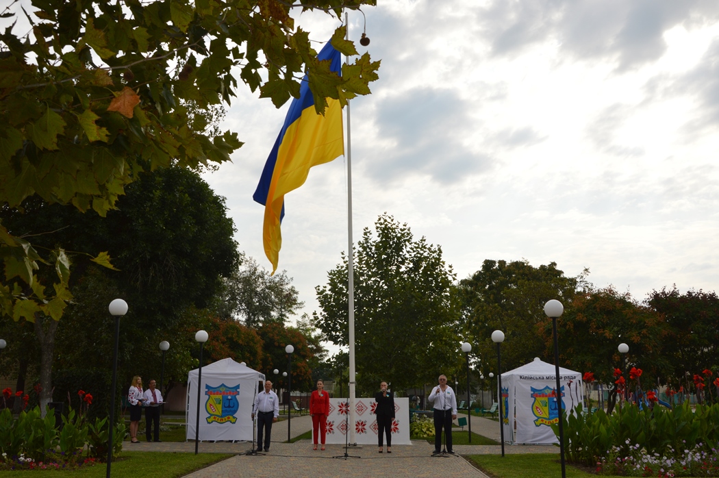 В Кілії відбулися урочистості до головного державного свята України