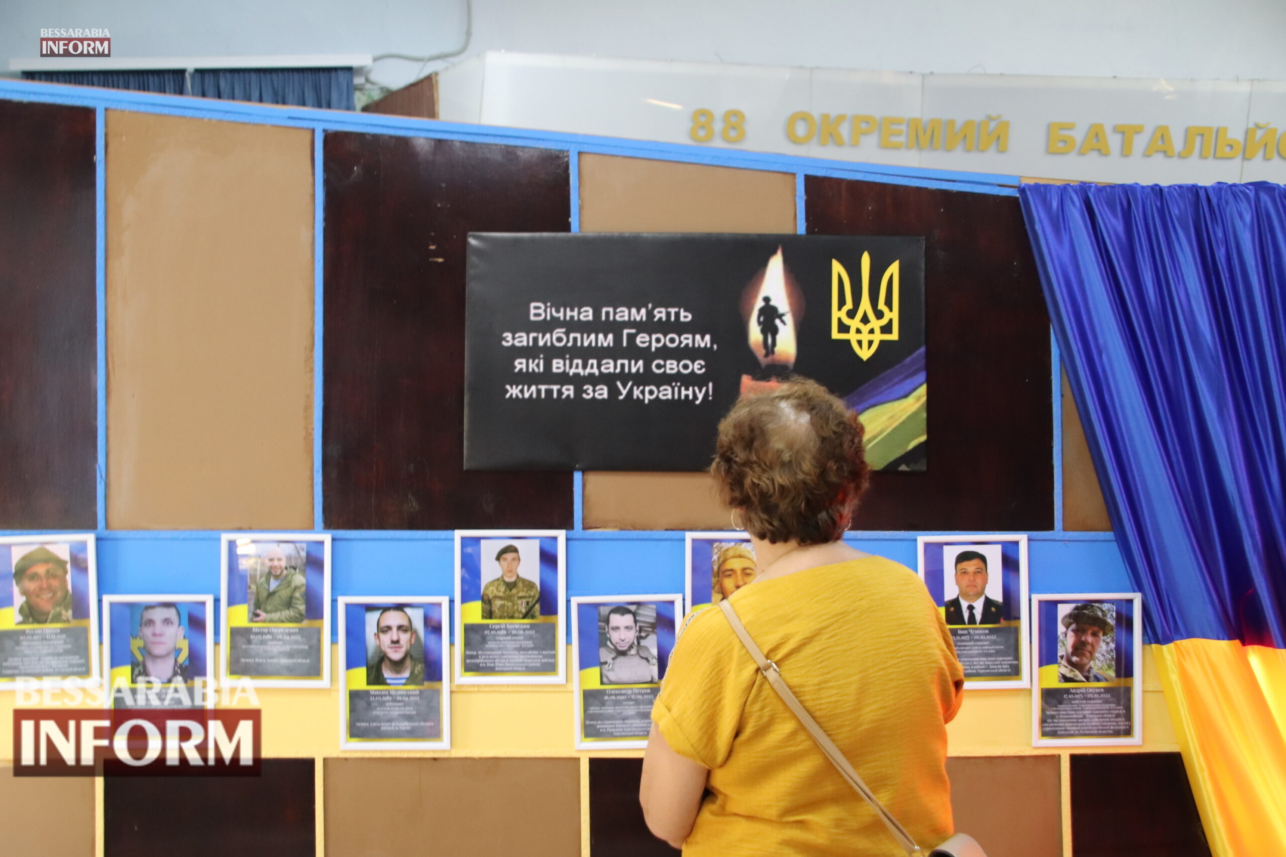 Патріотично та з подякою до захисників: у Болграді відзначили 32 річницю Незалежності України