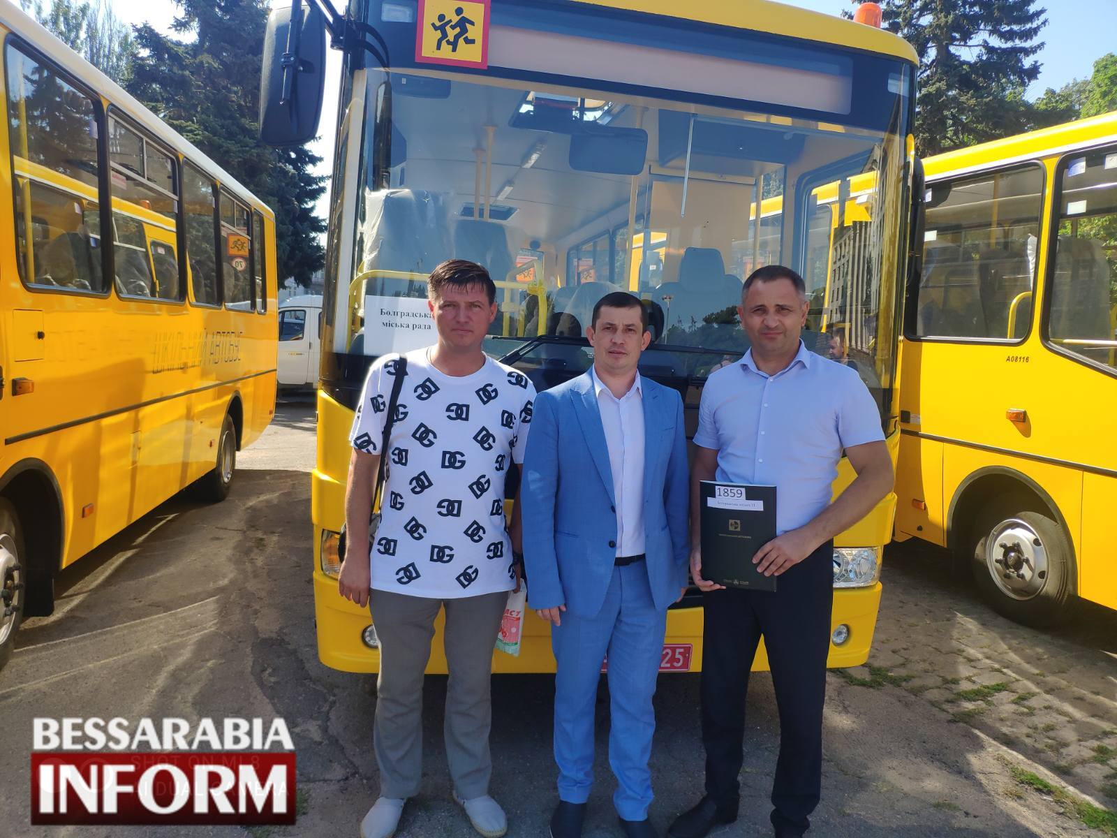 Все лучшее – детям: очередная партия новых школьных автобусов направлена ​​в общину Одесщины