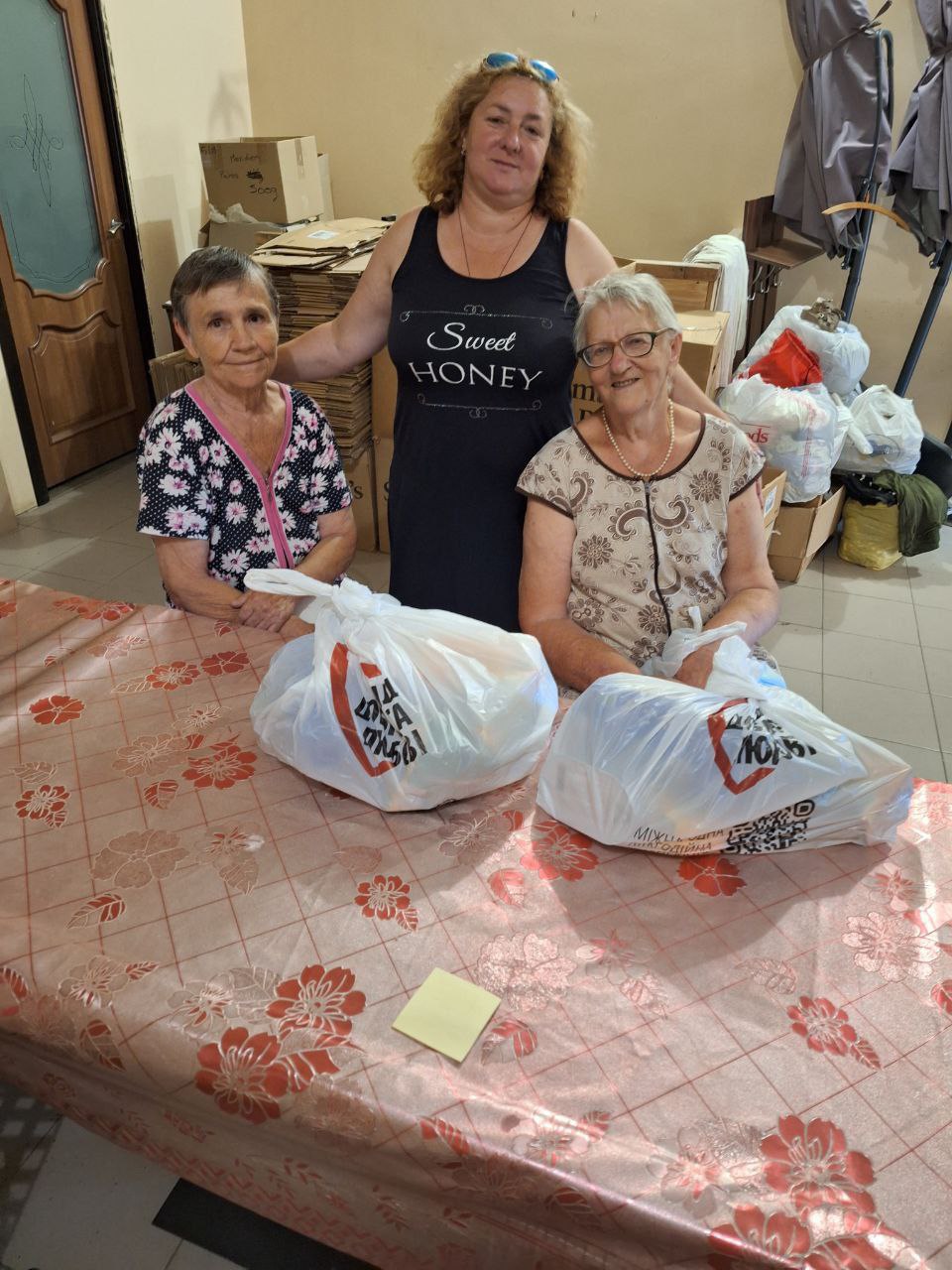 "Фонд Добра та Любові" продовжує надавати допомогу мешканцям Бессарабії та усієї України - історії нужденних вражають