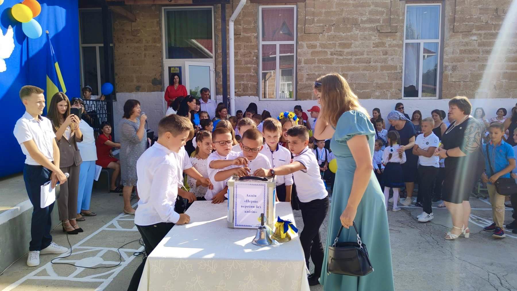 Дети хотят мира: Сафьяновское общество собрало более 160 тыс. грн для ВСУ в рамках благотворительной акции "Первое сентября без цветов"