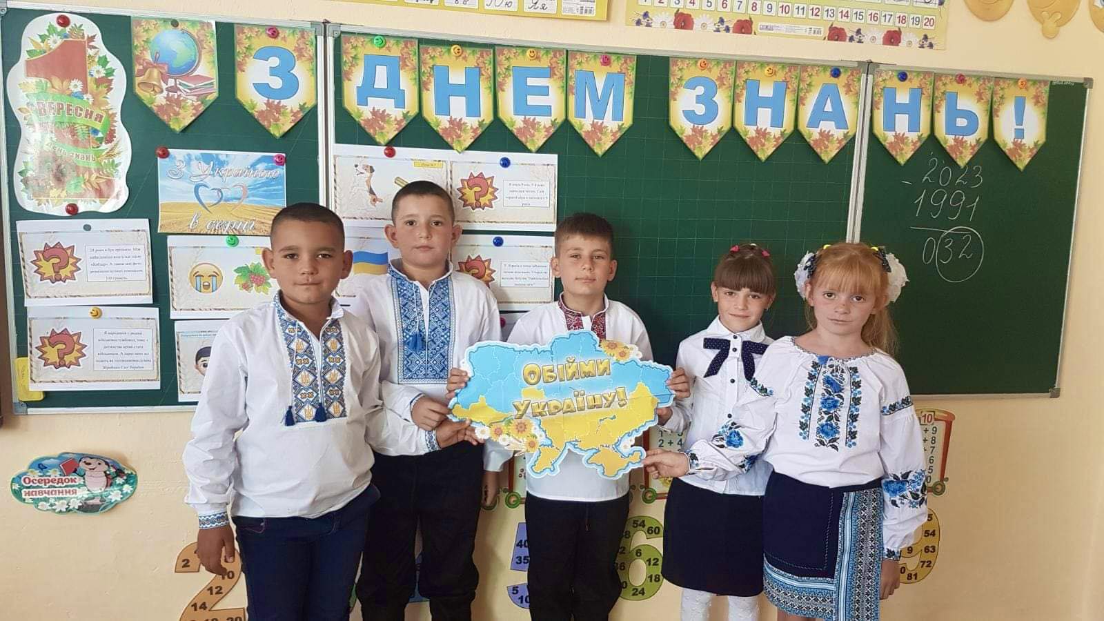 Дети хотят мира: Сафьяновское общество собрало более 160 тыс. грн для ВСУ в рамках благотворительной акции "Первое сентября без цветов"