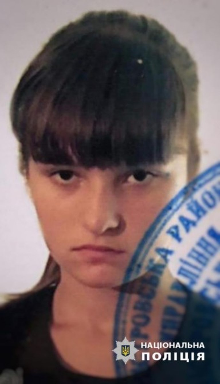 Допоможіть знайти дитину: на Білгород-Дністровщині шукають 14-річну дівчинку (оновлено)