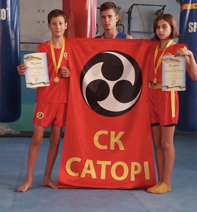 Стало відомо, хто з юних спортсменів Саф'янщини представлятиме регіон на Чемпіонаті України з ушу