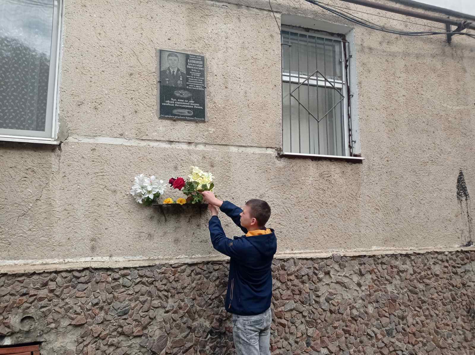 Память о Героях: в Арцизском лицее почтили память погибшего экипажа Калмыкова