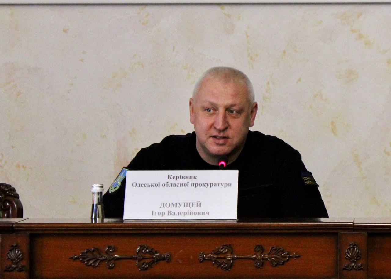 Одесскую областную прокуратуру возглавил новый руководитель – кто он