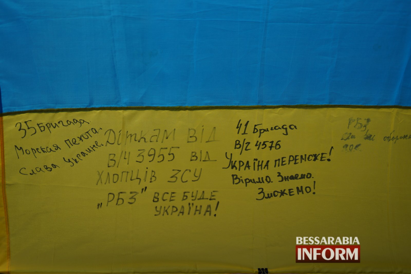 Творча толока «Усі свої» об’єднала людей з різних куточків Білгород-Дністровщини ─ все заради допомоги ЗСУ (фоторепортаж)