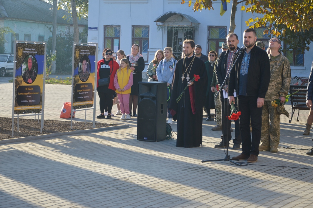 Сльози були на очах у кожного - в Кілії до Дня міста урочисто відкрили "Алею Слави"