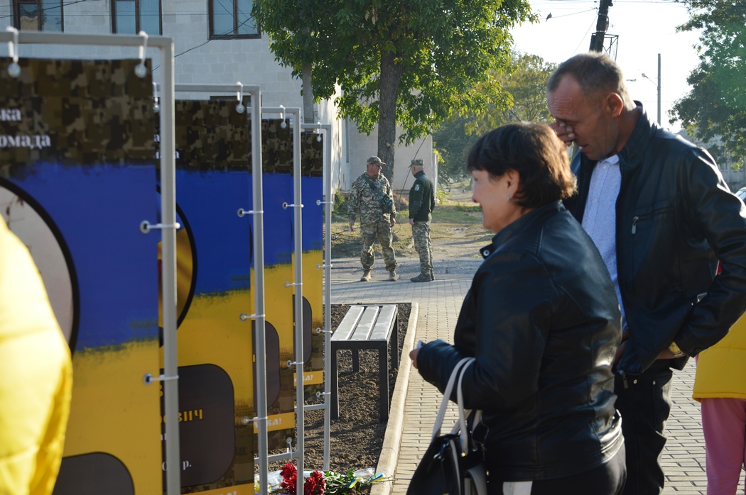 Сльози були на очах у кожного - в Кілії до Дня міста урочисто відкрили "Алею Слави"