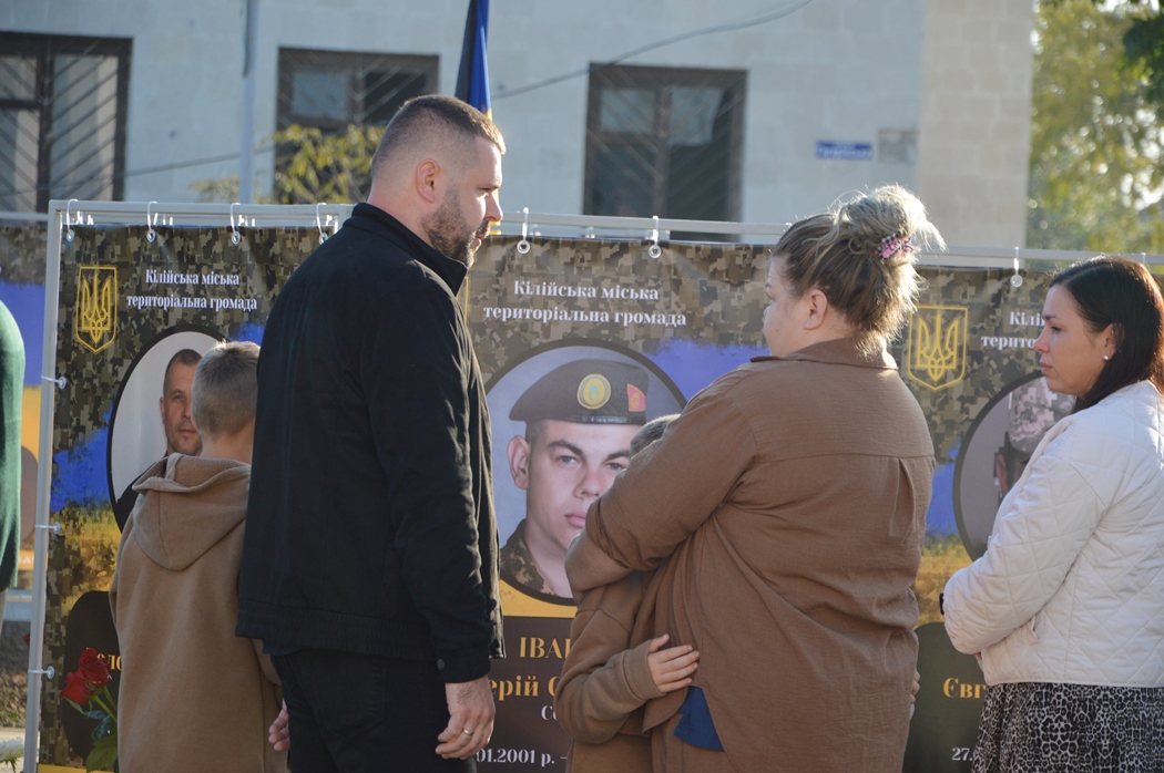 Сльози були на очах у кожного - в Кілії до Дня міста урочисто відкрили "Алею Слави"