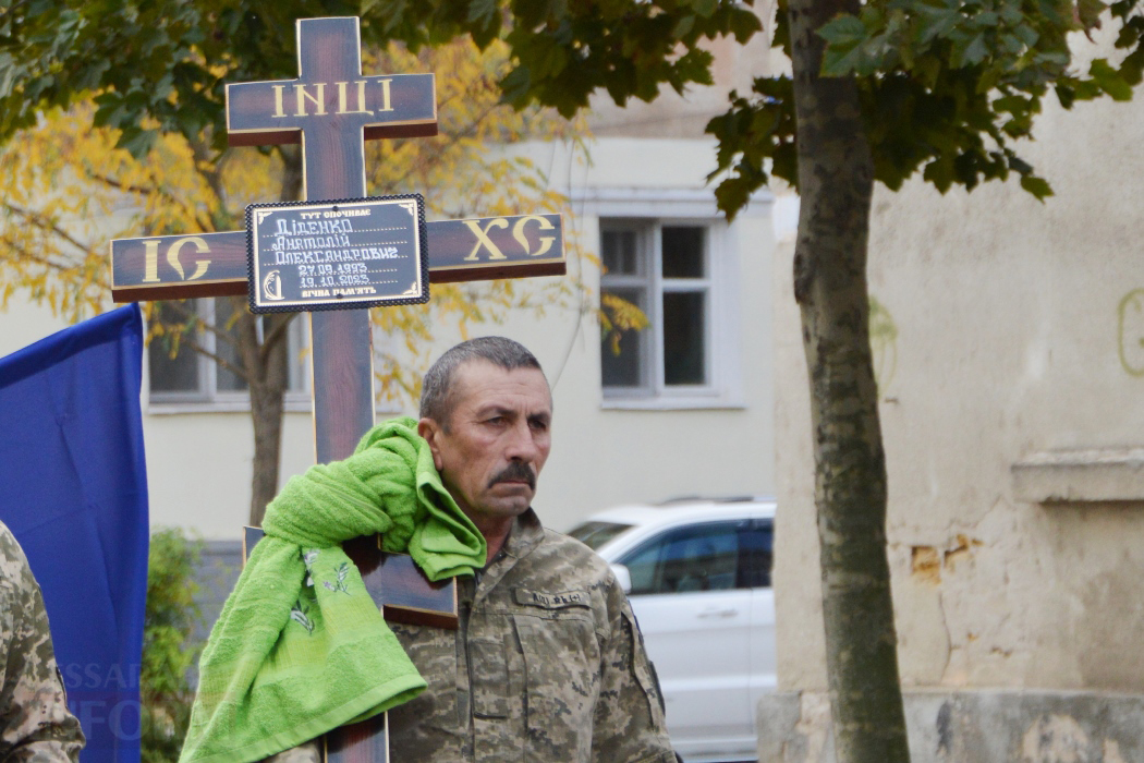 Отдал за Украину самое ценное – в родной Килии похоронили освободителя Херсонщины Анатолия Диденко