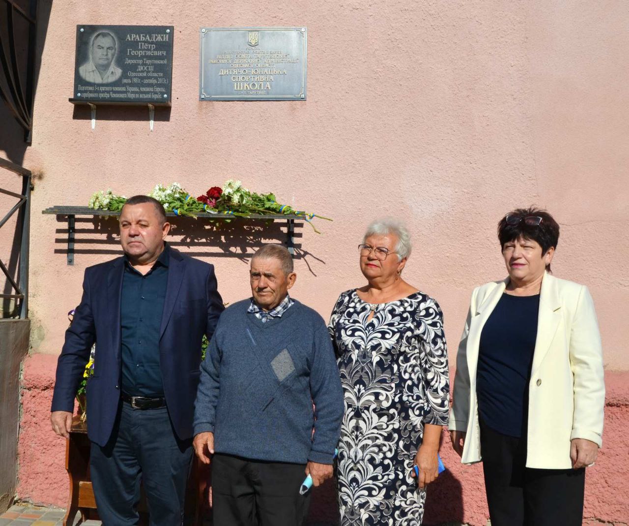 В Тарутине відбувся Міжнародний турнір з вільної боротьби, на який з'їхалось півтори сотні учасників