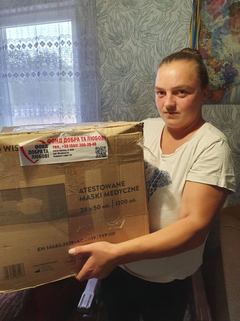 «Фонд Добра і Любові» став учасником програми «Гуманітарна пошта України»