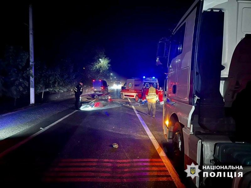 Тройное ДТП на трассе Одесса-Рени: пострадали два подростка, которые ехали на мопеде