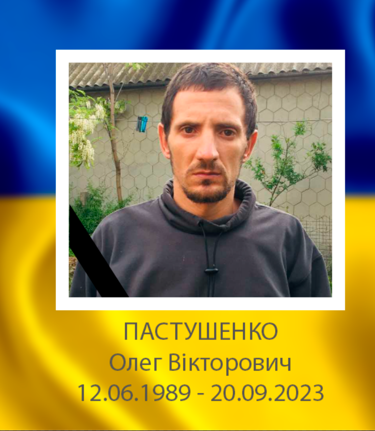 Два дні поспіль в Кілії проводитимуть в останню путь полеглих захисників (розклад) - ОНОВЛЕНО