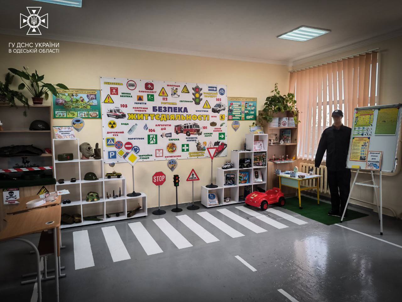 Безопасный мир: на Белгород-Днестровщине открылось еще два класса безопасности