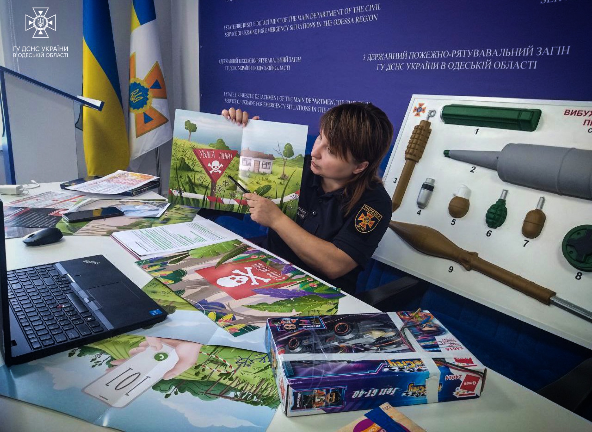 Ізмаїльські рятувальники вчили азам безпеки дітей Суворовської громади онлайн