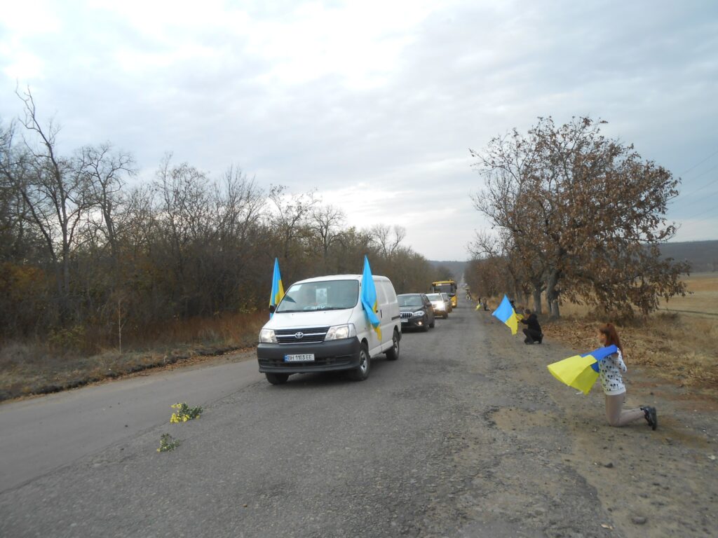 На Болградщині віддали останню шану воїну, який загинув під Бахмутом та з січня рахувався зниклим безвісти