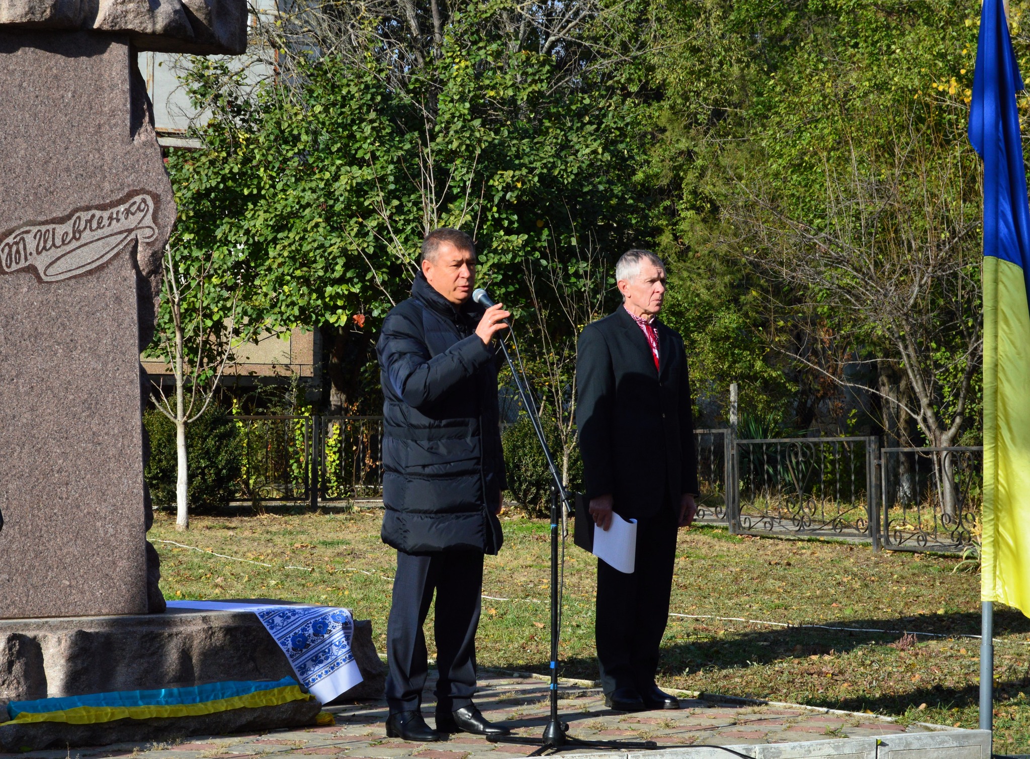 «За свое достоинство и свободу украинцам часто приходилось платить кровью»: в Саратской общине прошло торжественное мероприятие