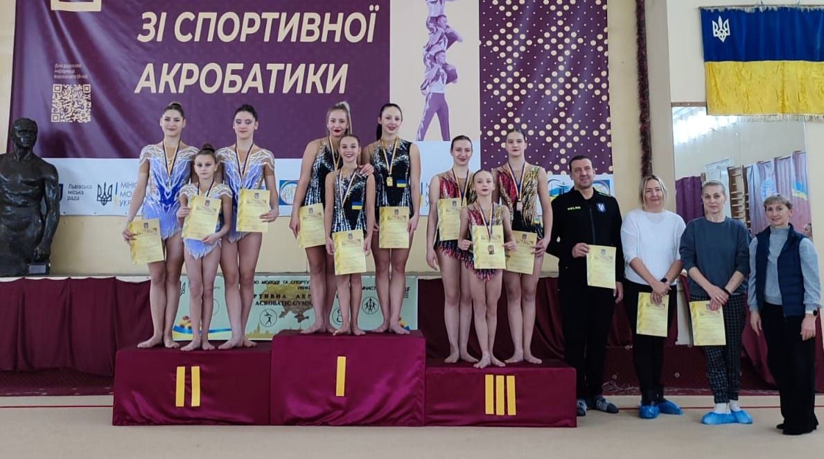 Вернулись домой Чемпионками Украины: аккерманские акробаты одержали победу и призовые места