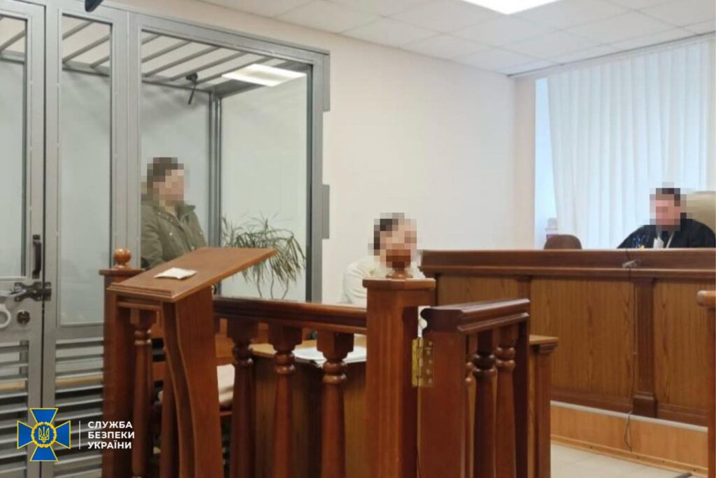 Скорректировала десятки «Шахедов» по ​​Одессе: задержана очередная вражеская приспешница, которую завербовали в июне 2023 года