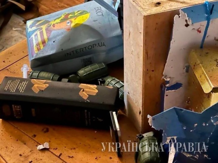 Под Киевом в результате взрыва гранаты в свой день рождения погиб помощник Залужного