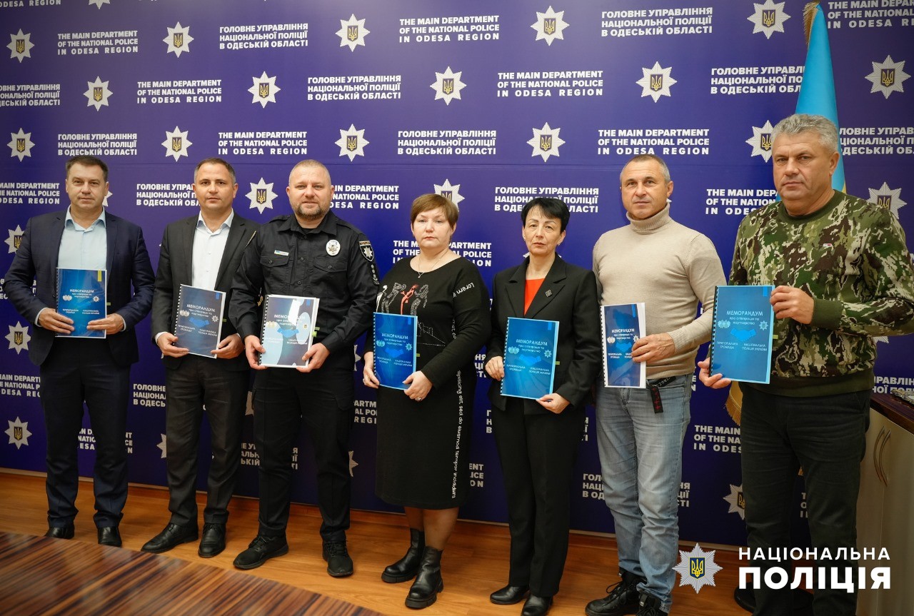 Ще дві громади Бессарабії вступили у партнерство з поліцією регіону